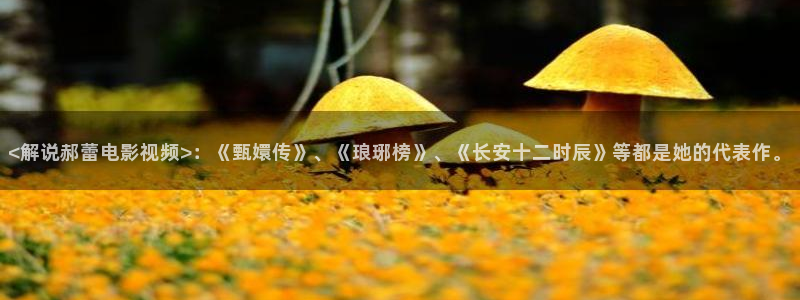午夜被窝影院