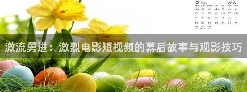 午夜电影嫂子