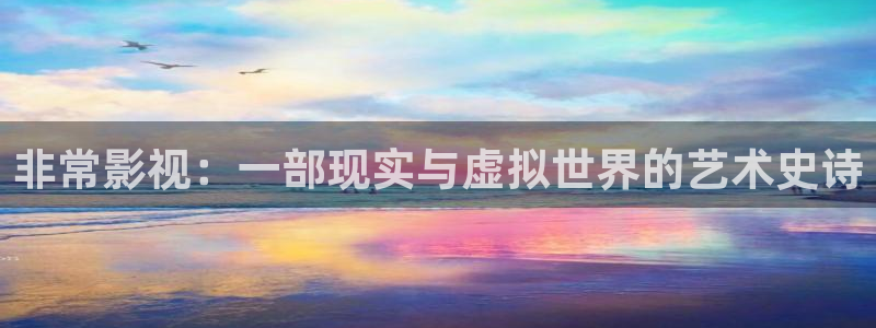 美女116午夜影院