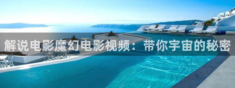光棍免费午夜影院